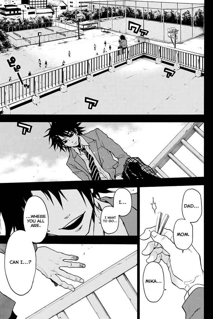 Page 11 Chapter 23 Acma:Game