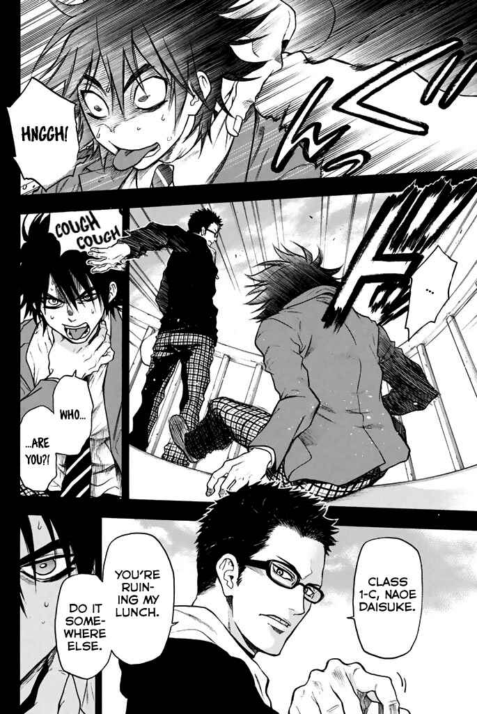 Page 12 Chapter 23 Acma:Game