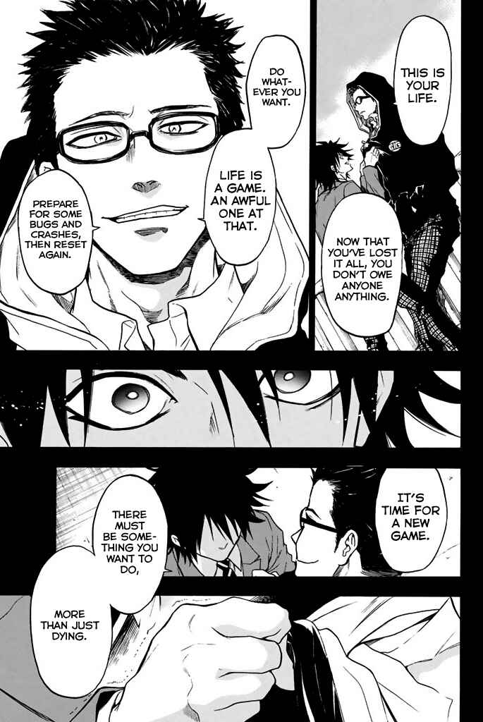 Page 15 Chapter 23 Acma:Game