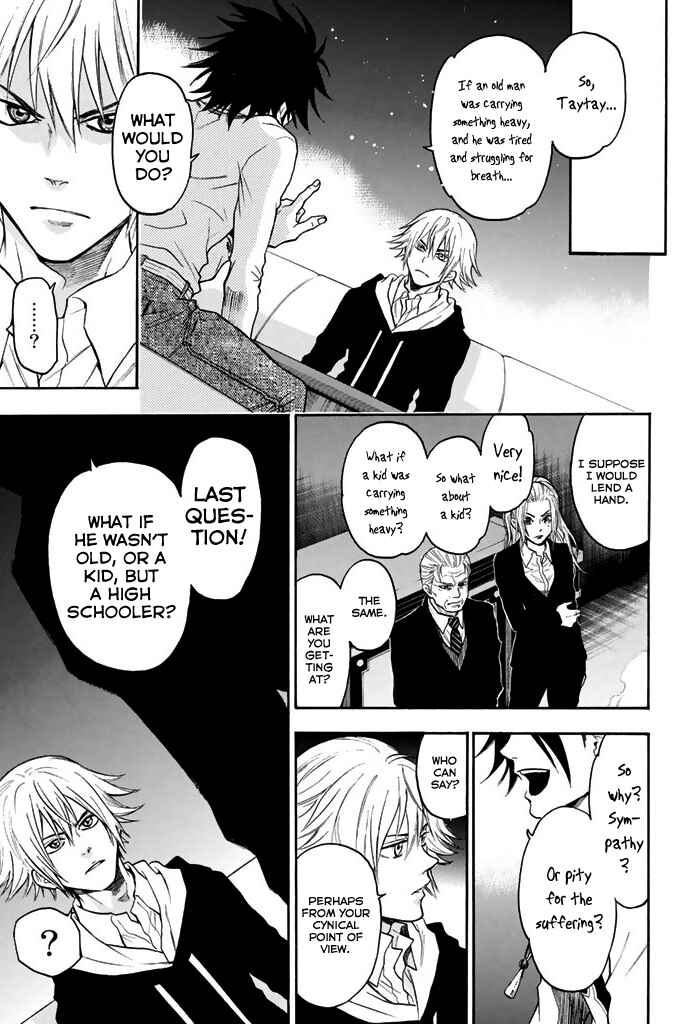Page 19 Chapter 23 Acma:Game