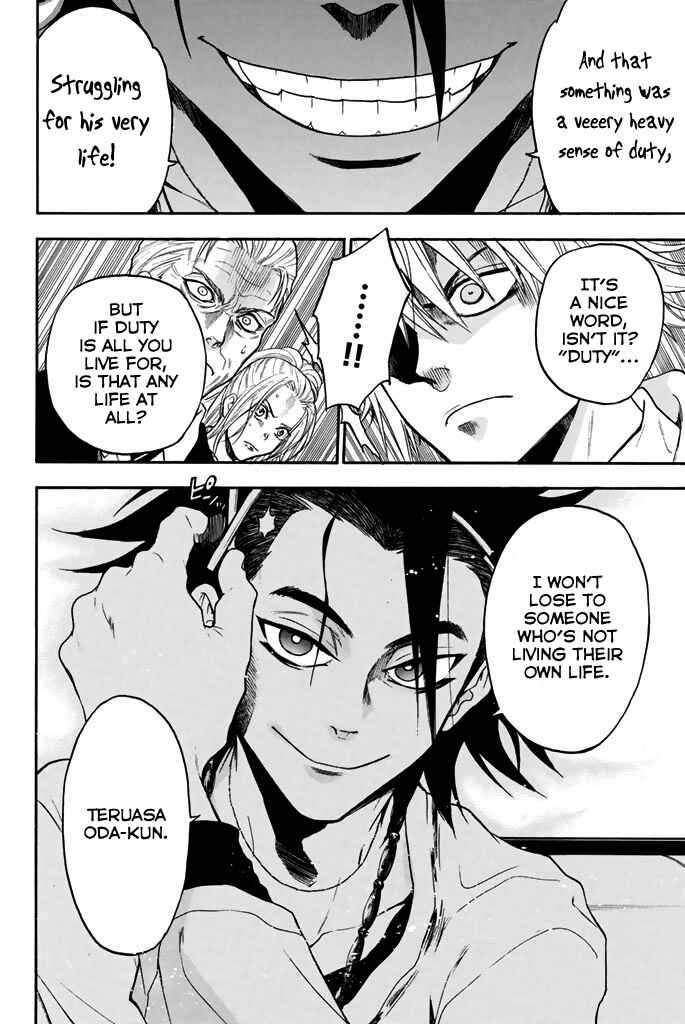 Page 20 Chapter 23 Acma:Game