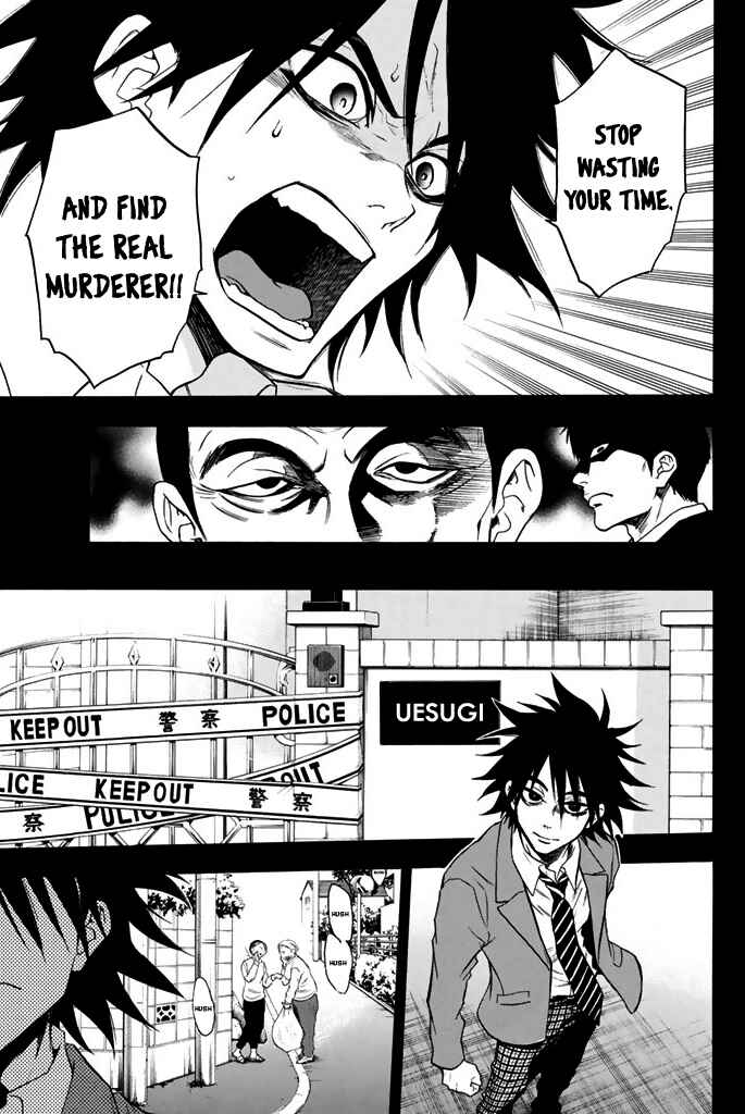 Page 9 Chapter 23 Acma:Game