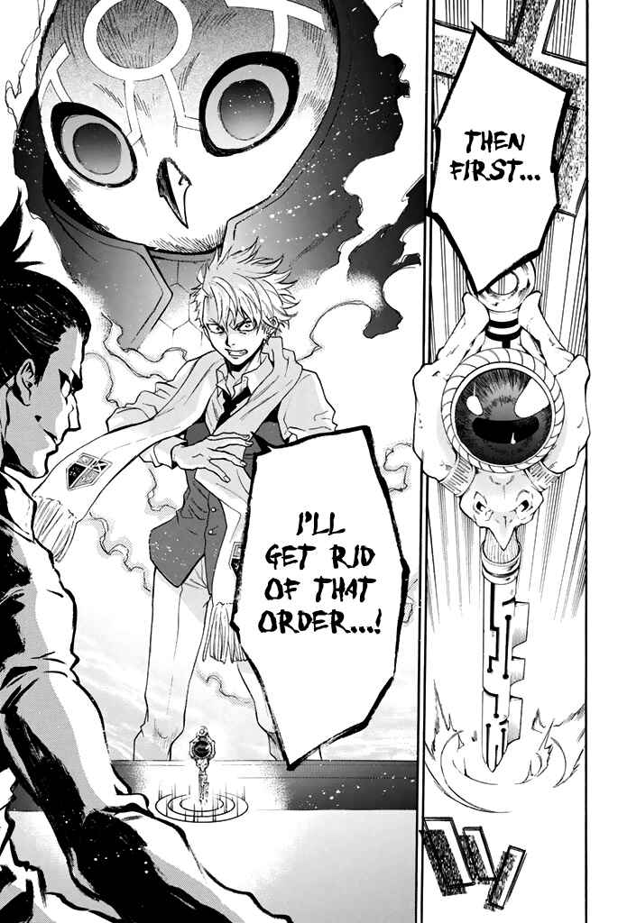 Page 20 Chapter 60 Acma:Game