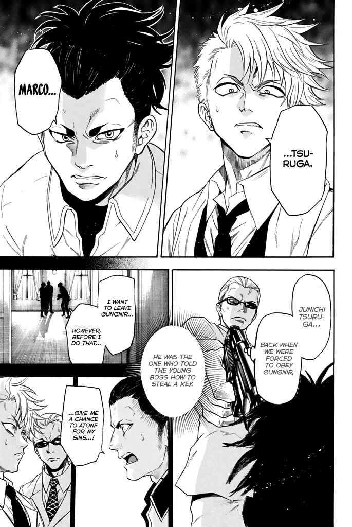 Page 6 Chapter 60 Acma:Game