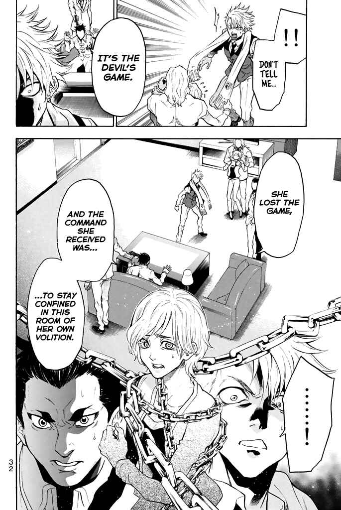 Page 9 Chapter 60 Acma:Game
