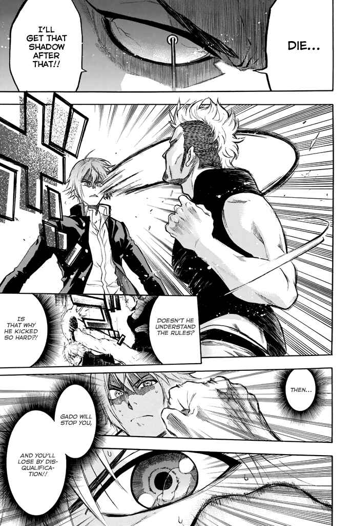 Page 10 Chapter 11 Acma:Game