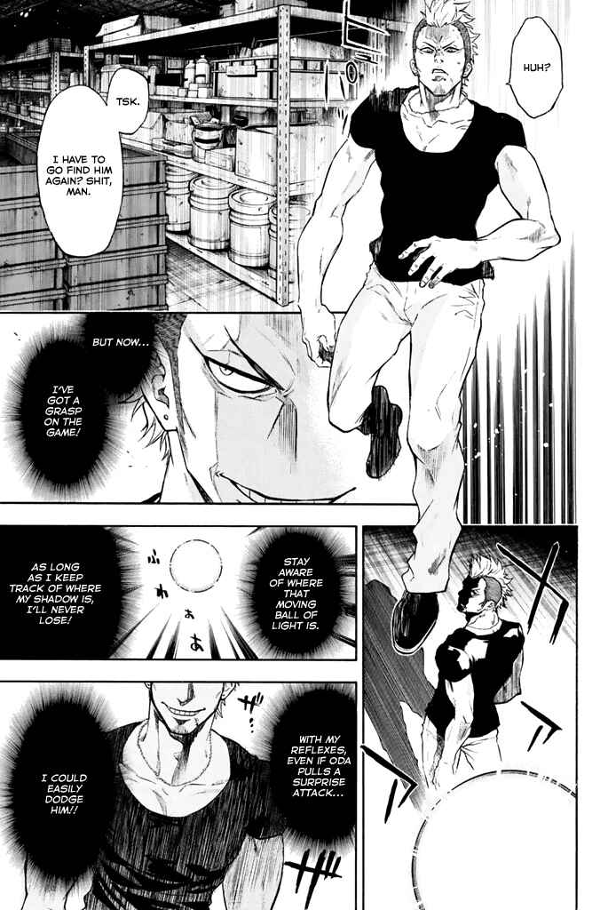 Page 14 Chapter 11 Acma:Game