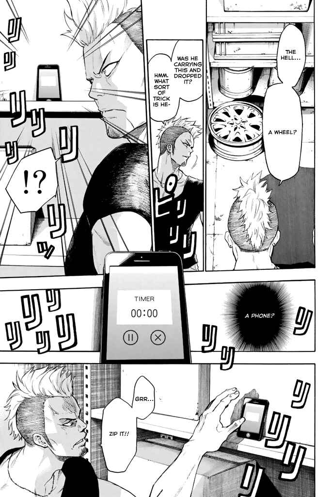 Page 16 Chapter 11 Acma:Game