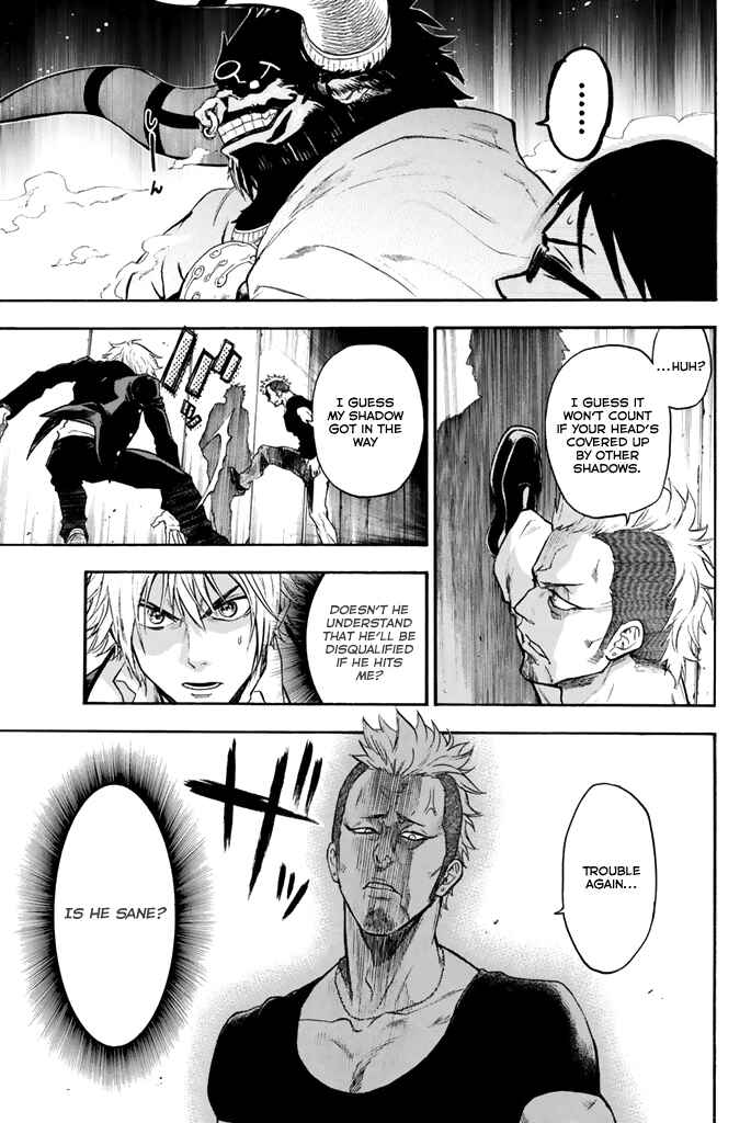 Page 4 Chapter 11 Acma:Game