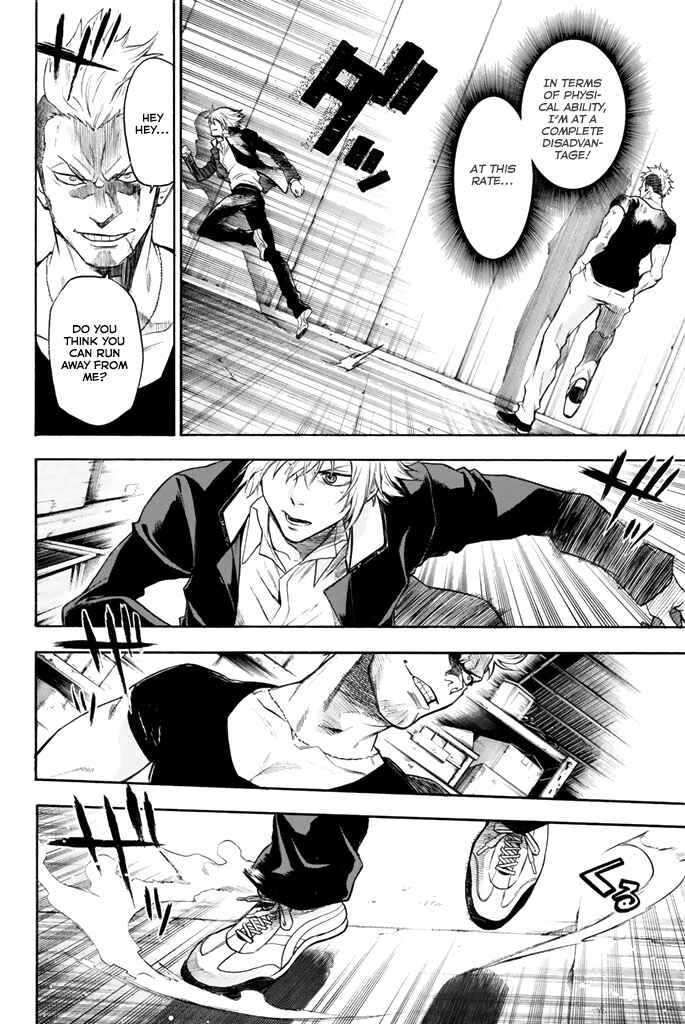 Page 5 Chapter 11 Acma:Game
