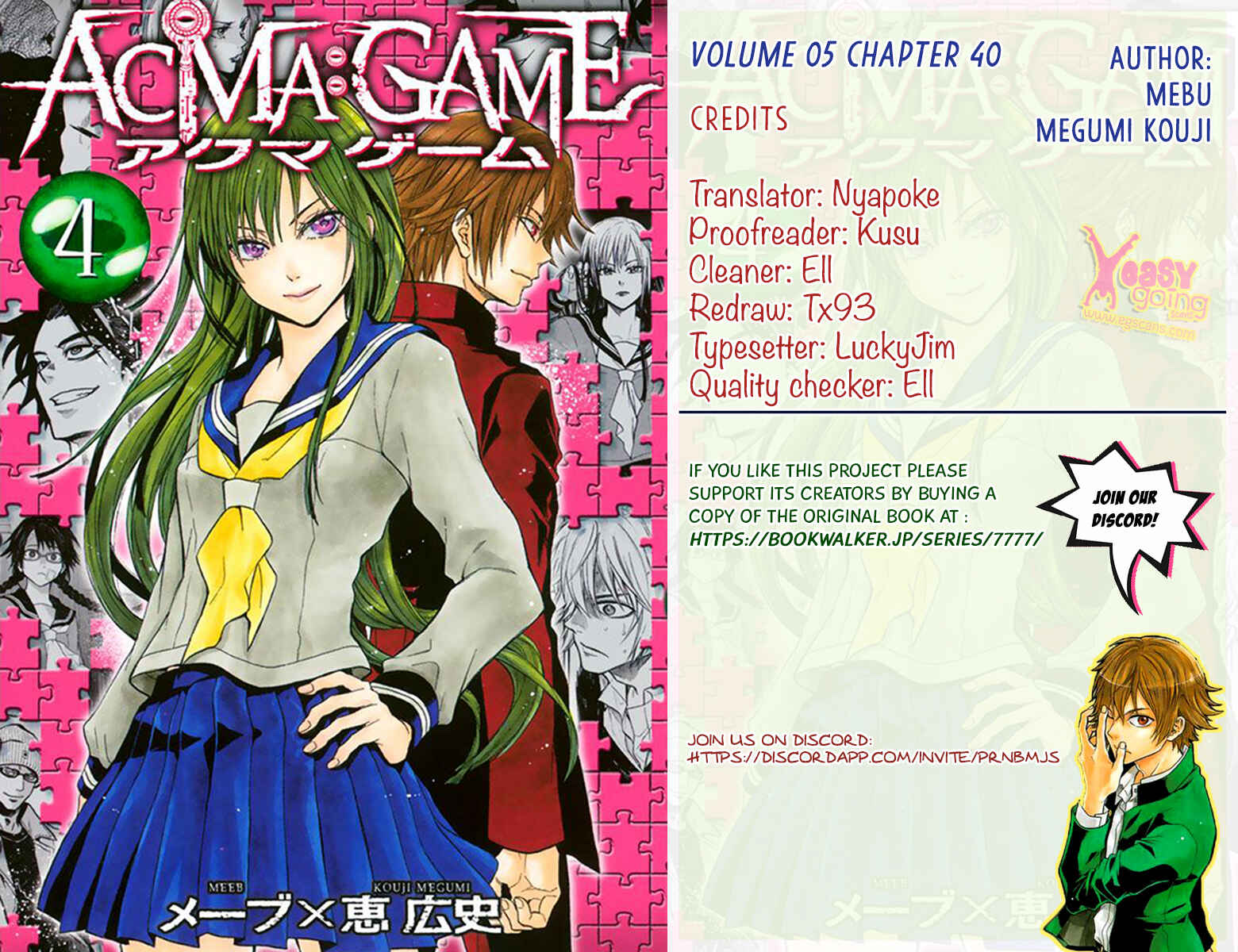 Page 1 Chapter 40 Acma:Game