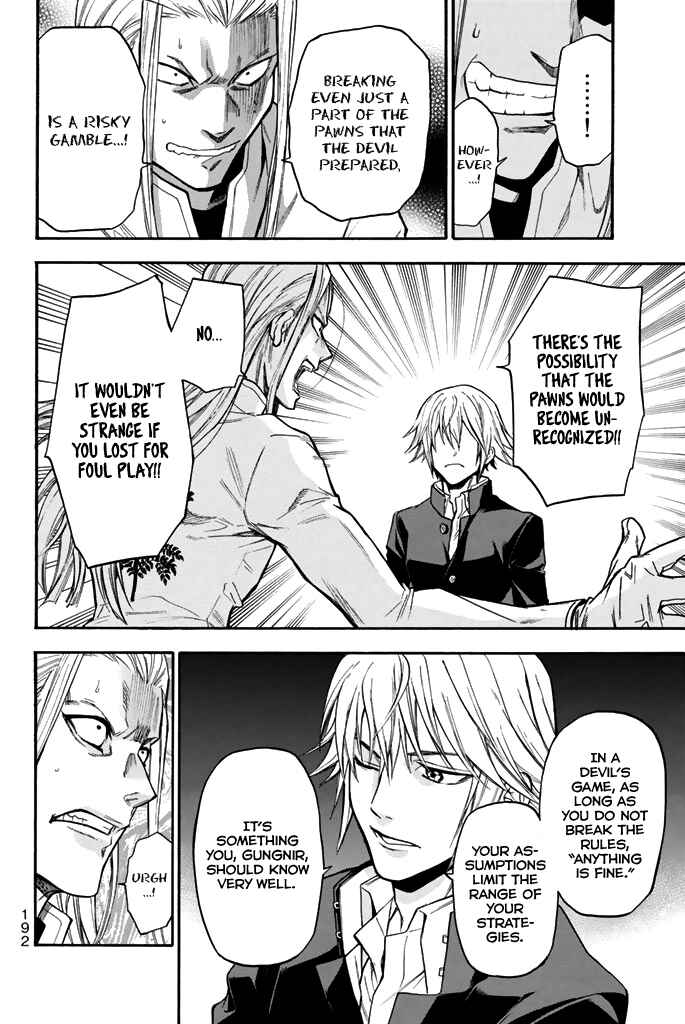 Page 18 Chapter 40 Acma:Game