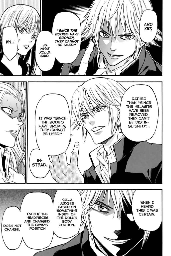 Page 21 Chapter 40 Acma:Game