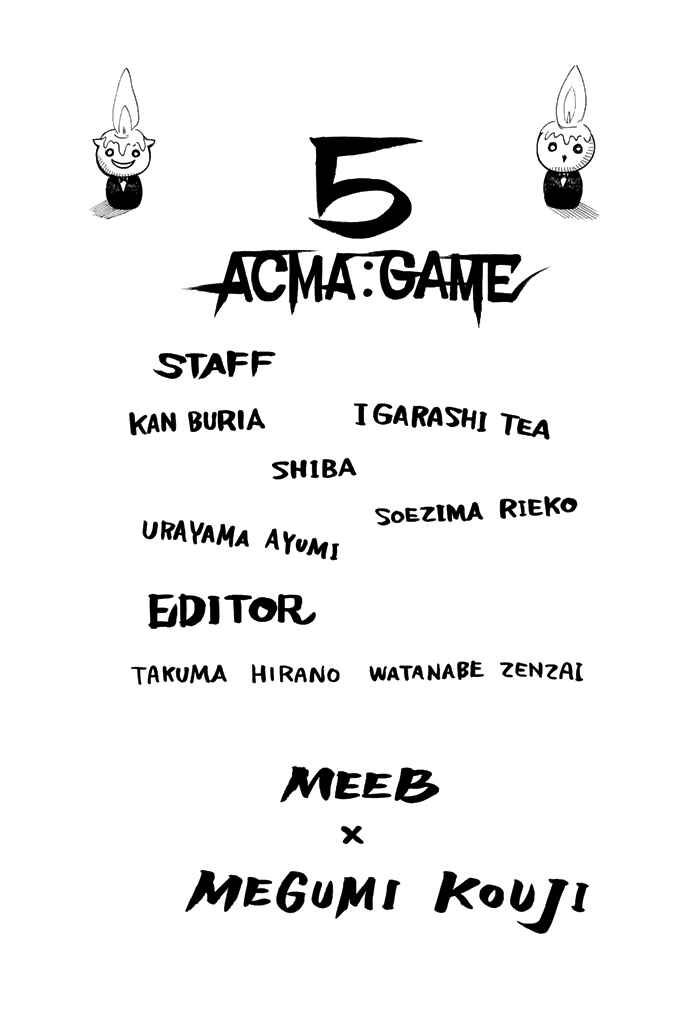 Page 23 Chapter 40 Acma:Game