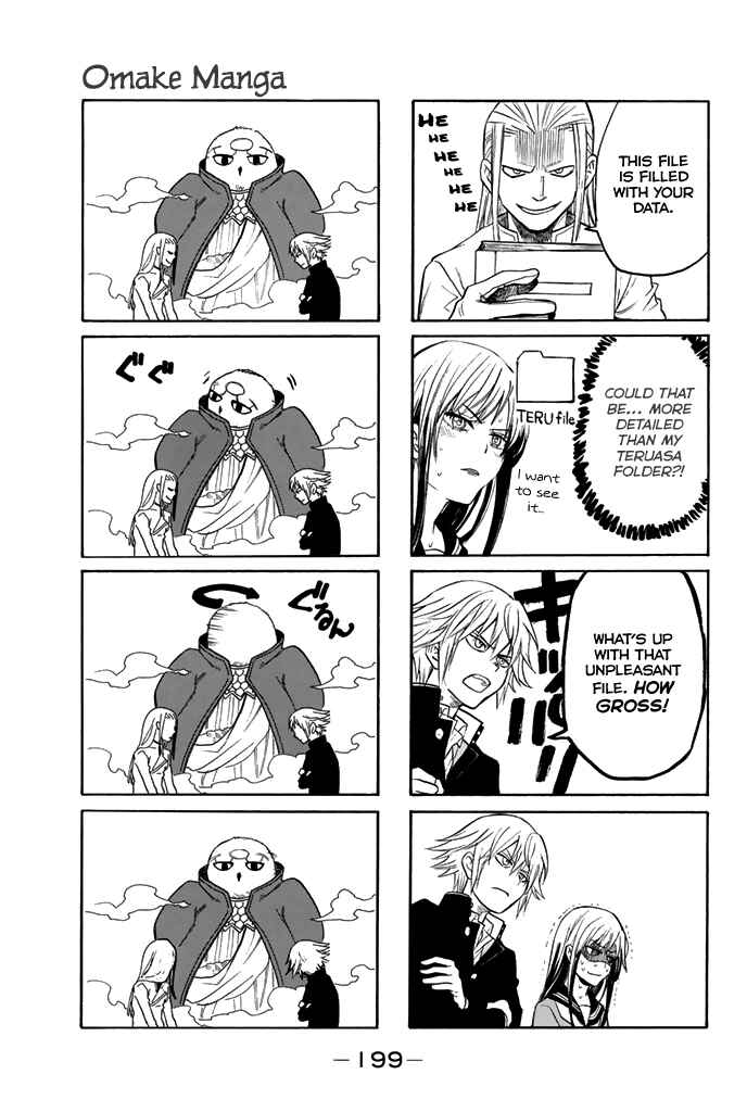 Page 25 Chapter 40 Acma:Game