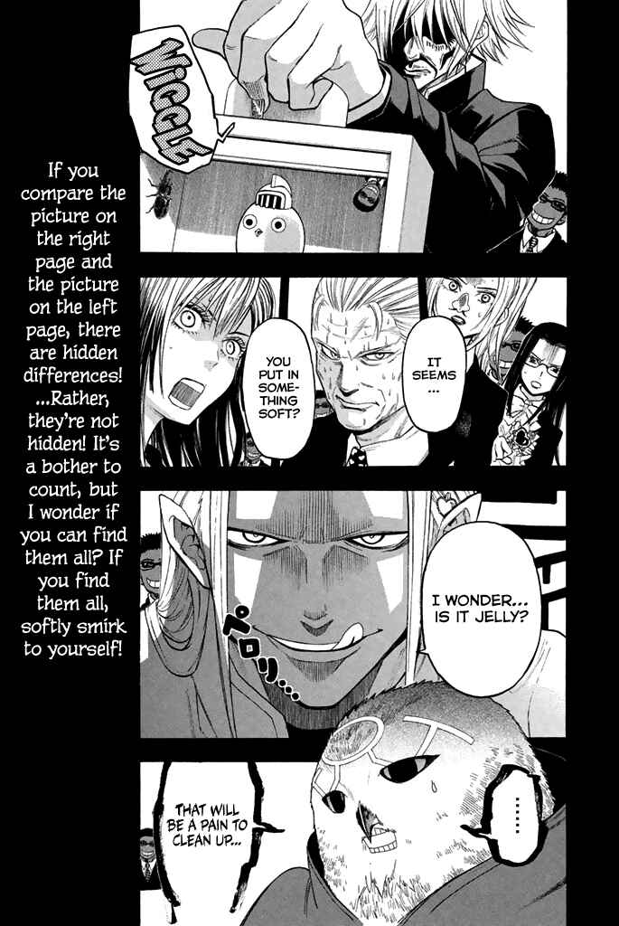 Page 31 Chapter 40 Acma:Game