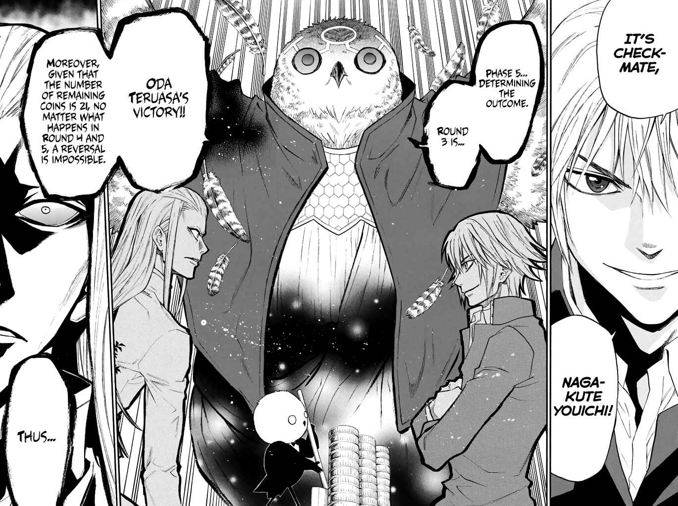 Page 7 Chapter 40 Acma:Game