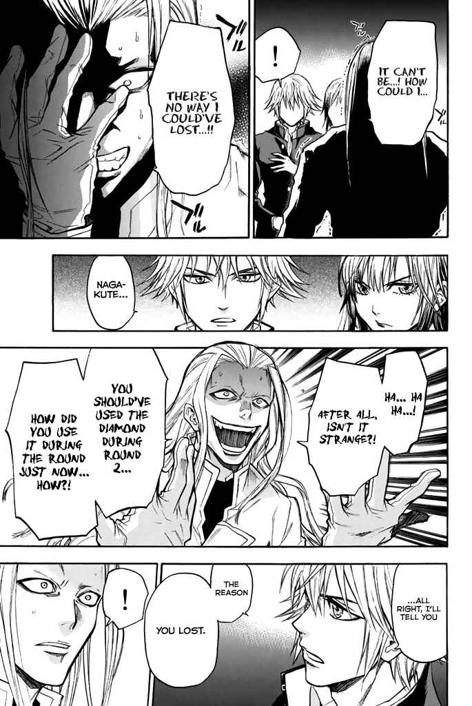 Page 9 Chapter 40 Acma:Game