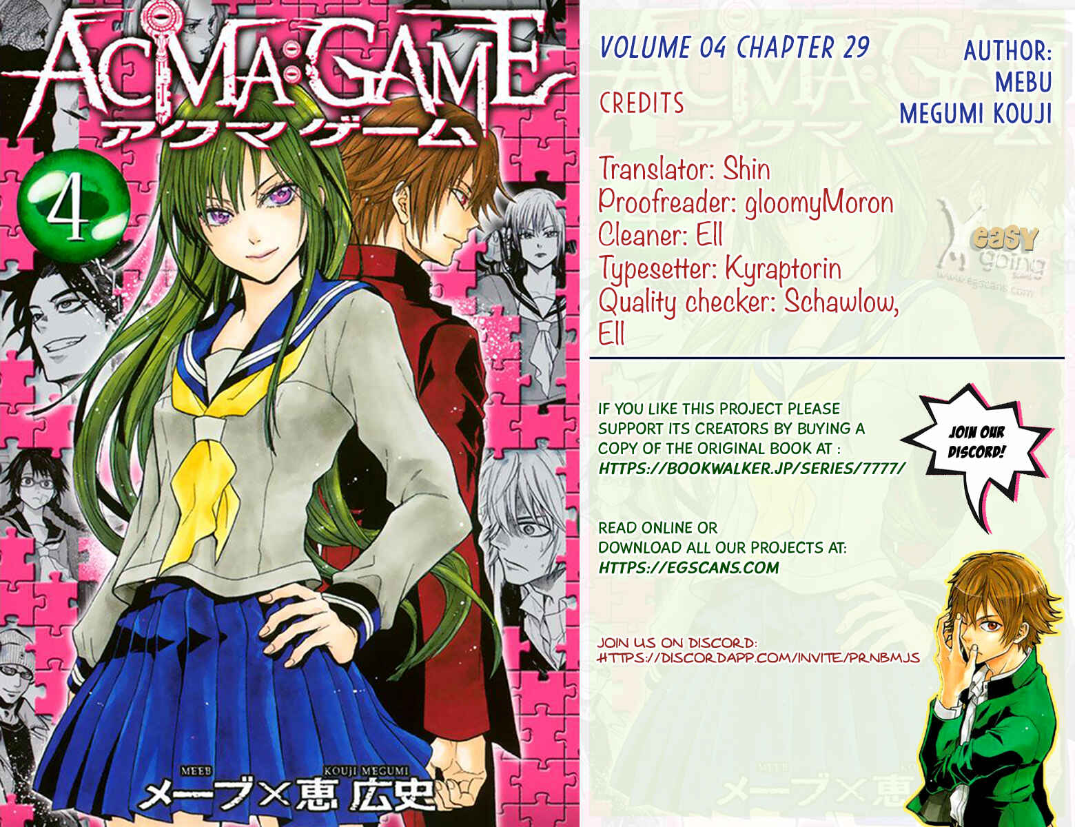 Page 1 Chapter 29 Acma:Game