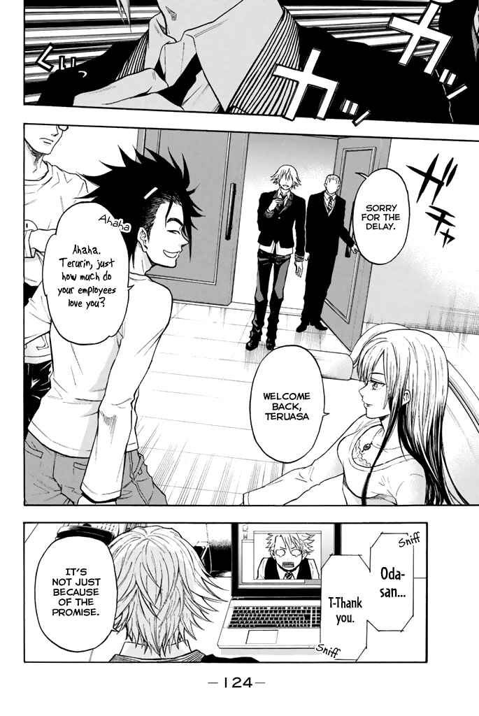 Page 14 Chapter 29 Acma:Game