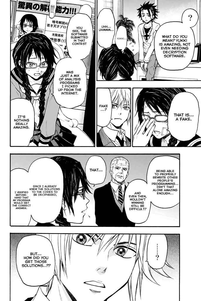 Page 16 Chapter 29 Acma:Game