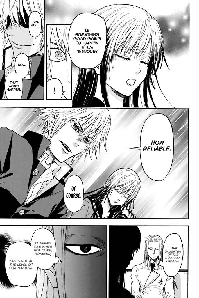 Page 12 Chapter 36 Acma:Game
