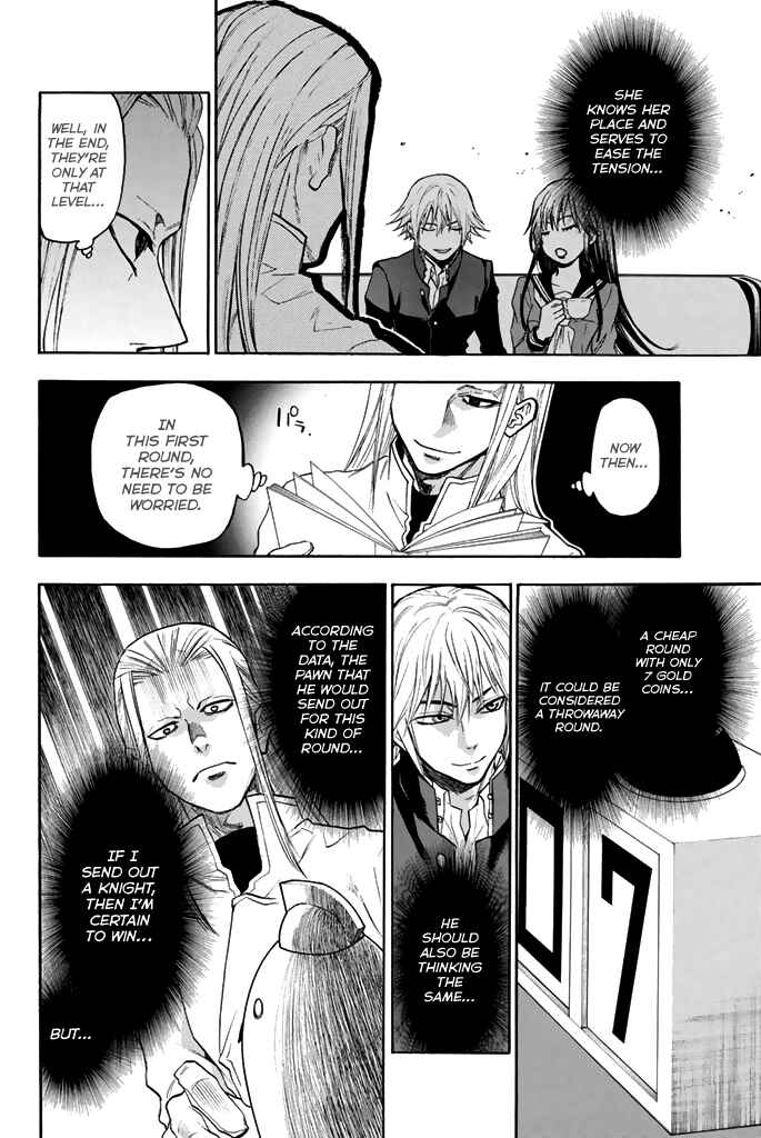 Page 13 Chapter 36 Acma:Game