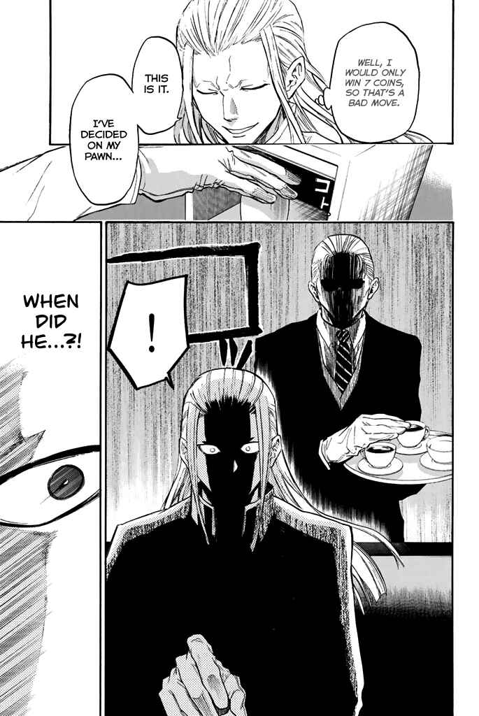 Page 14 Chapter 36 Acma:Game