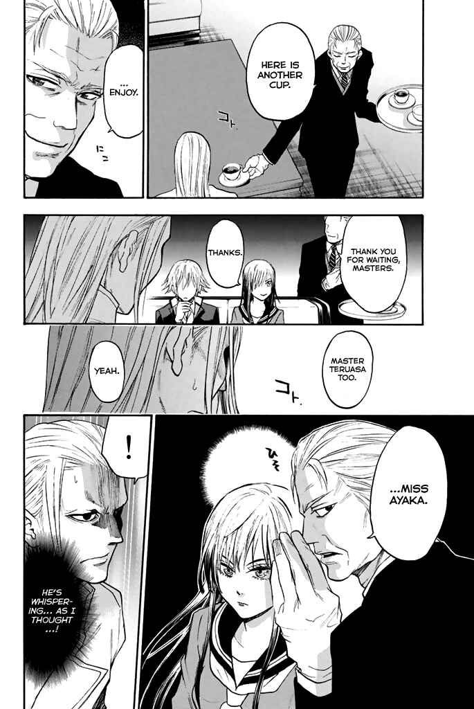 Page 15 Chapter 36 Acma:Game