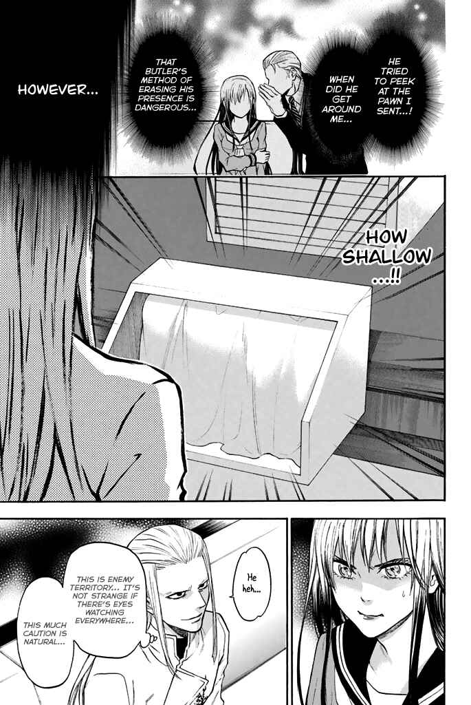 Page 16 Chapter 36 Acma:Game