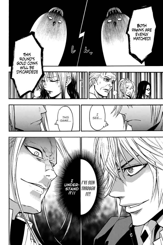 Page 21 Chapter 36 Acma:Game