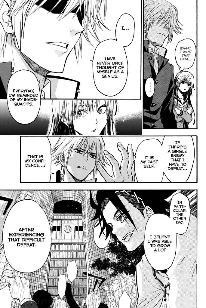 Page 4 Chapter 36 Acma:Game