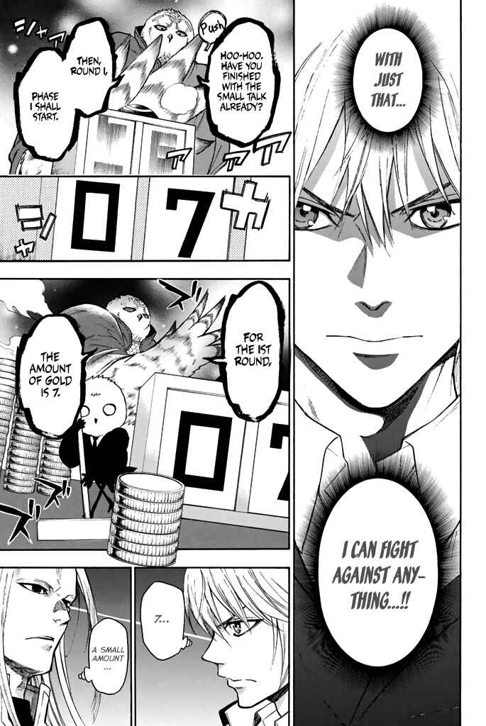 Page 6 Chapter 36 Acma:Game
