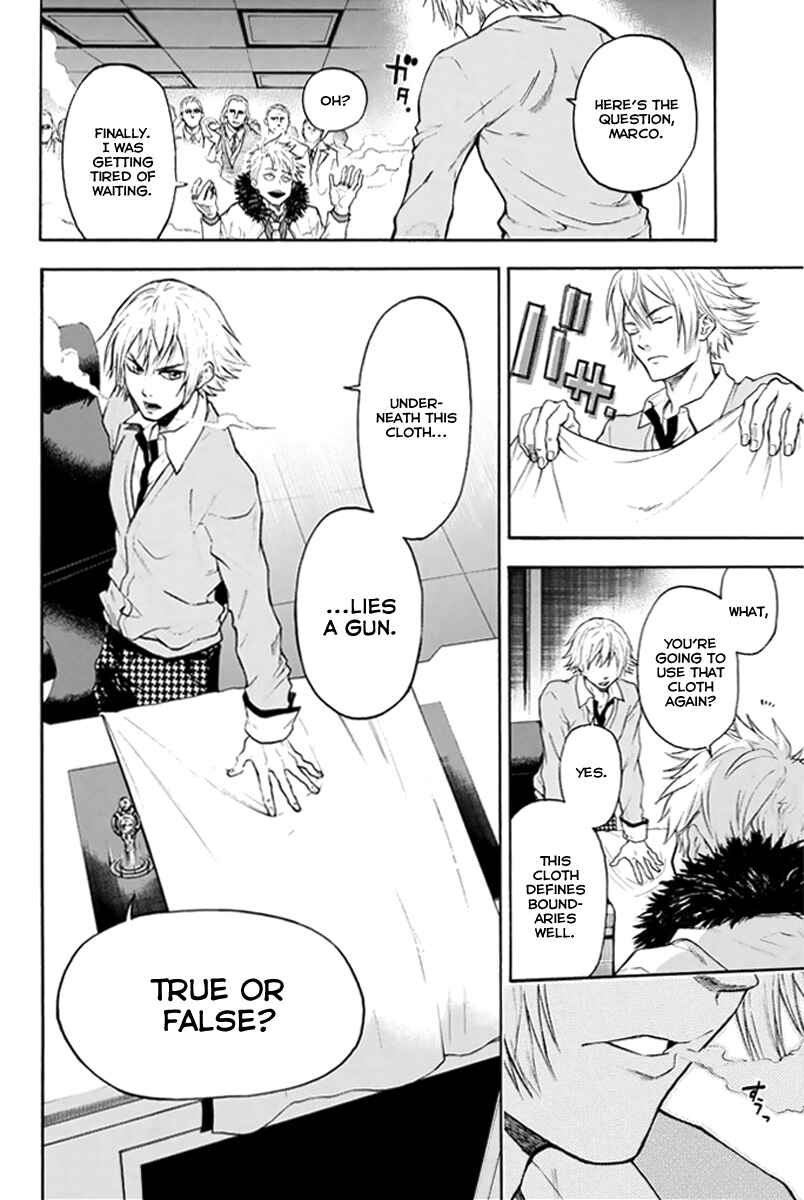 Page 17 Chapter 3 Acma:Game