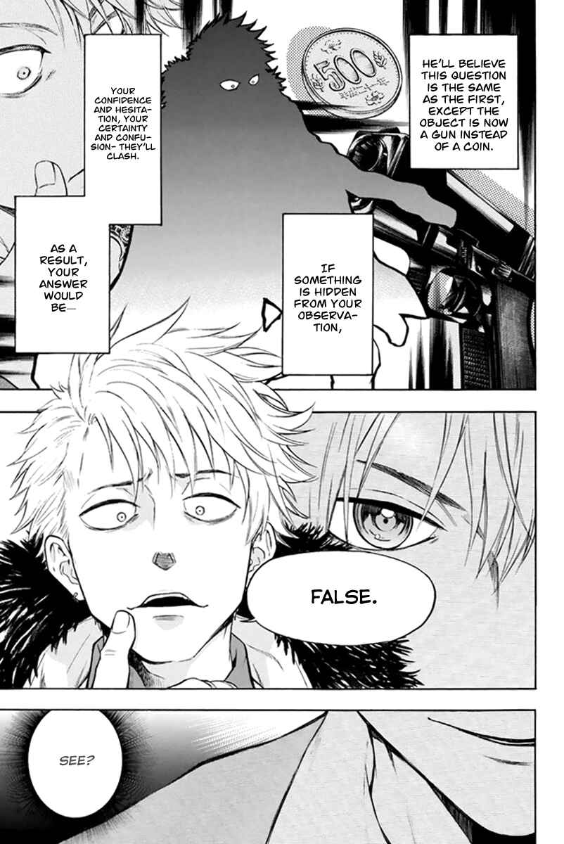 Page 22 Chapter 3 Acma:Game
