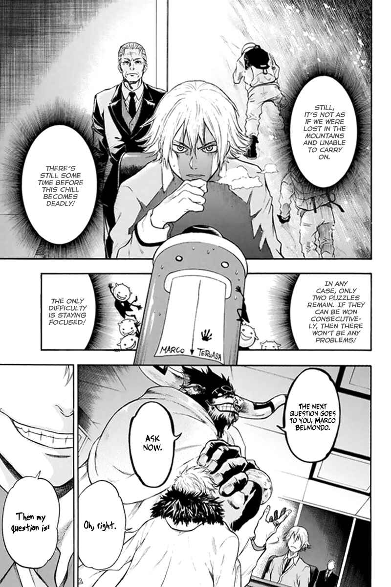 Page 4 Chapter 3 Acma:Game