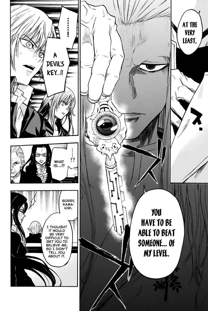 Page 16 Chapter 33 Acma:Game