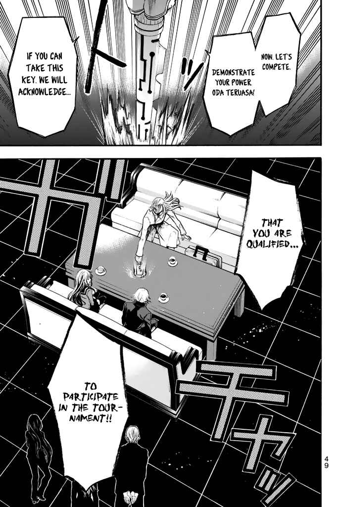 Page 19 Chapter 33 Acma:Game