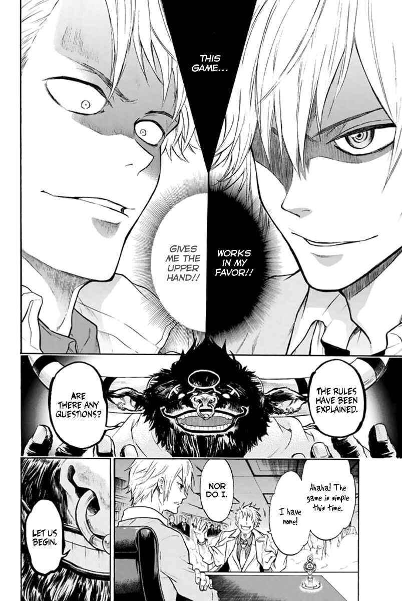 Page 20 Chapter 2 Acma:Game