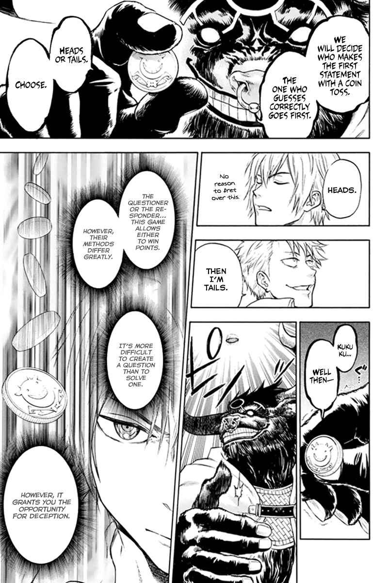 Page 21 Chapter 2 Acma:Game