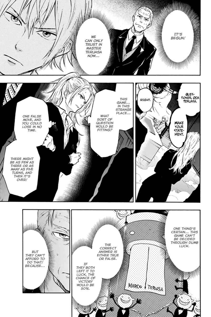 Page 23 Chapter 2 Acma:Game
