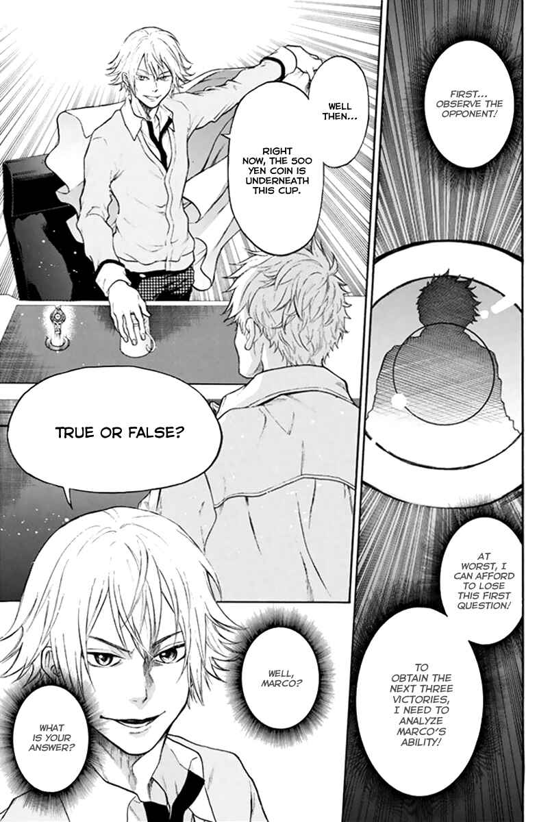 Page 27 Chapter 2 Acma:Game
