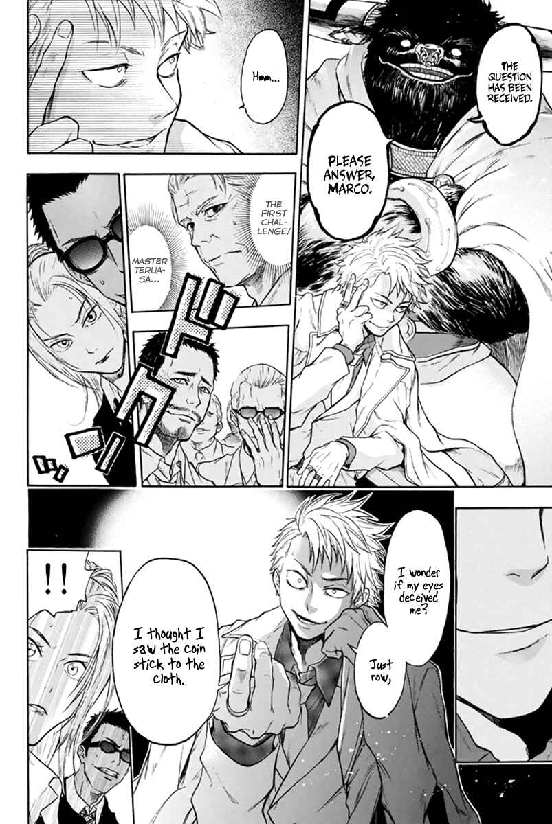Page 28 Chapter 2 Acma:Game
