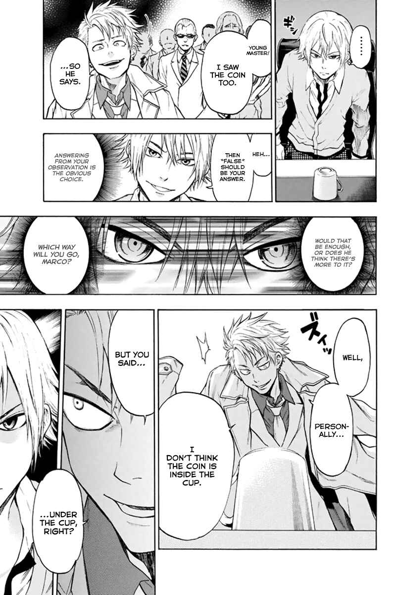 Page 29 Chapter 2 Acma:Game