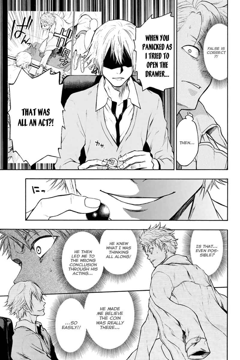 Page 39 Chapter 2 Acma:Game