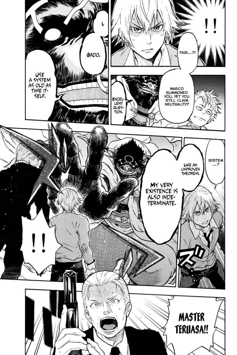 Page 5 Chapter 2 Acma:Game