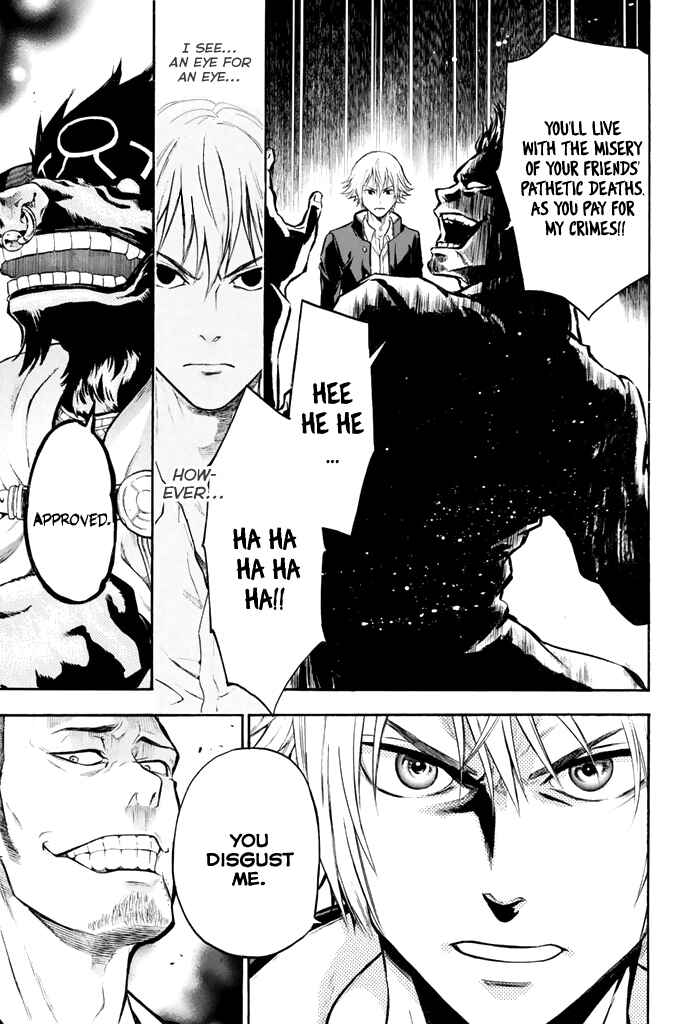 Page 15 Chapter 9 Acma:Game