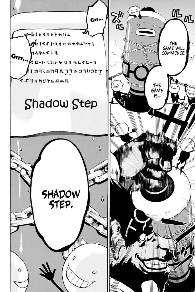 Page 16 Chapter 9 Acma:Game