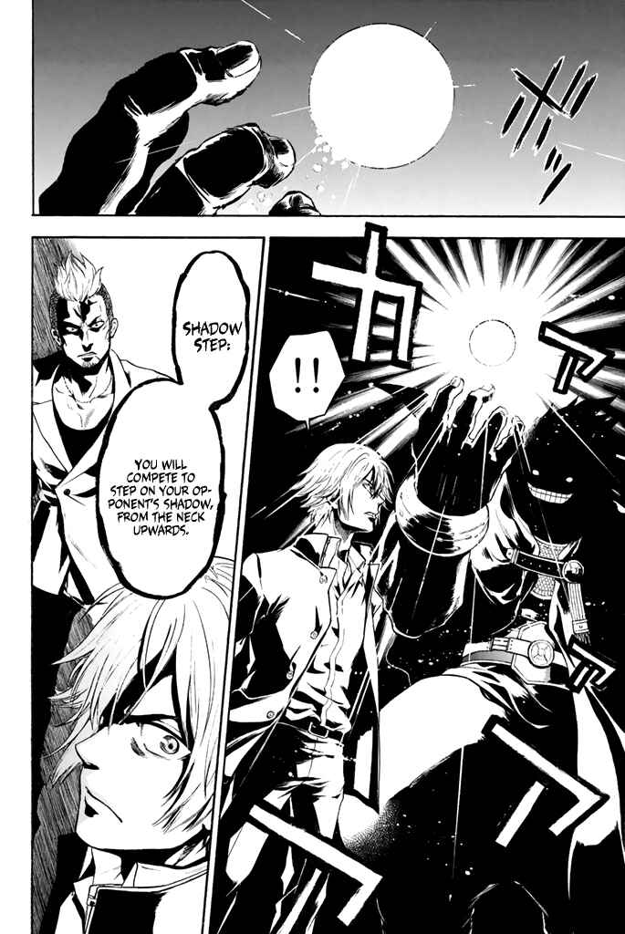 Page 18 Chapter 9 Acma:Game