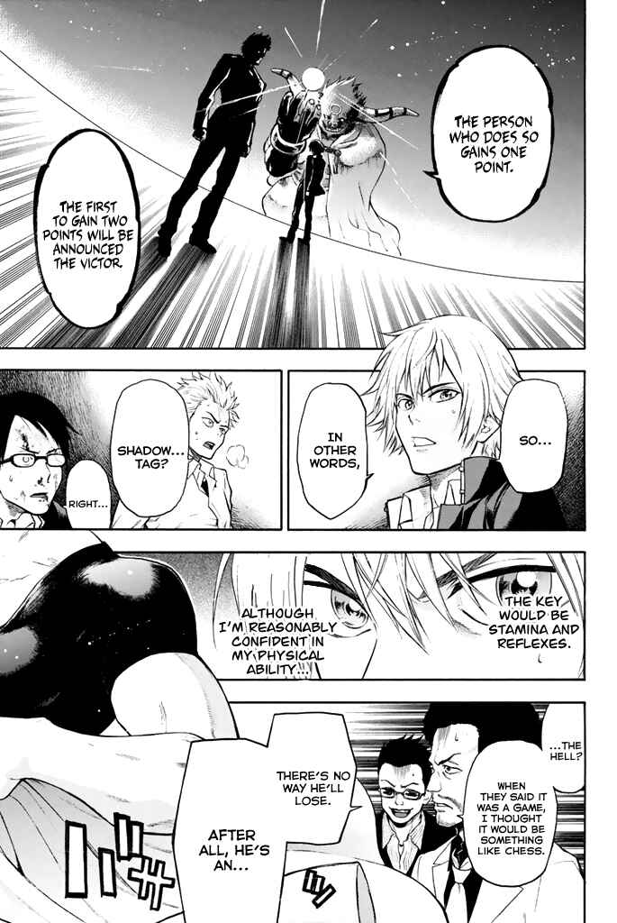 Page 19 Chapter 9 Acma:Game
